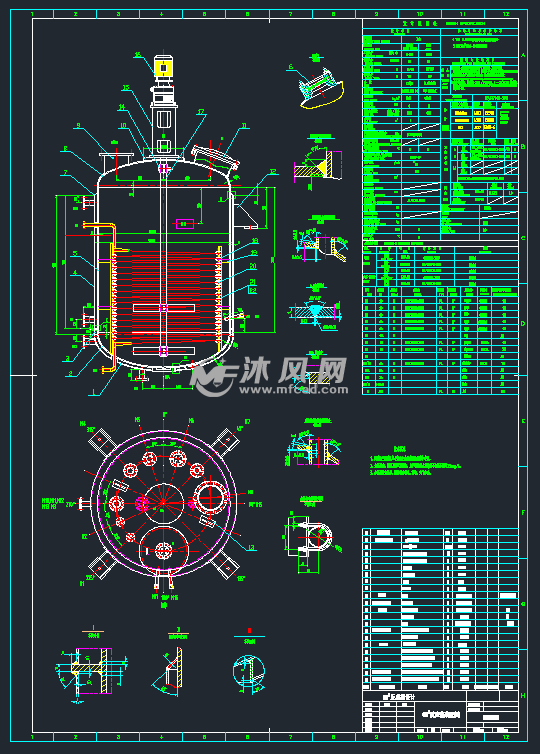 cad夹套反应釜装配图