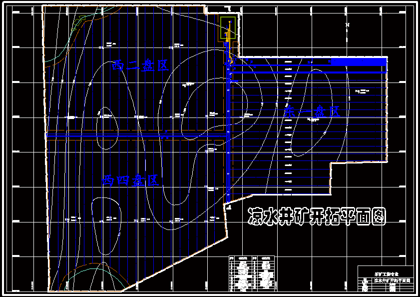 凉水井矿开拓平面图