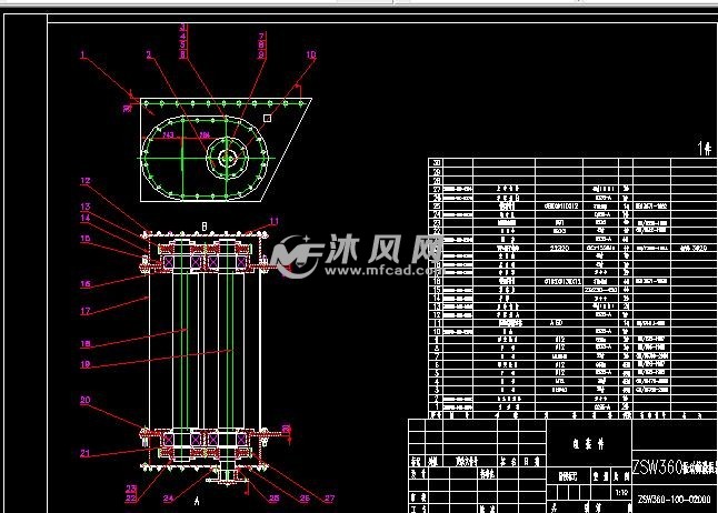 zsw360振动筛激振器装配图