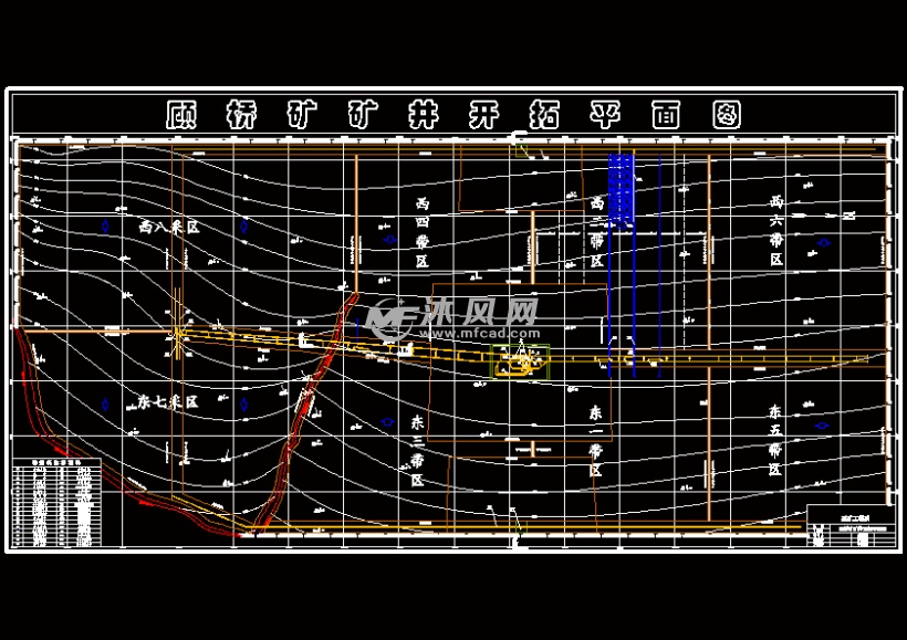 顾桥矿矿井开拓平面图