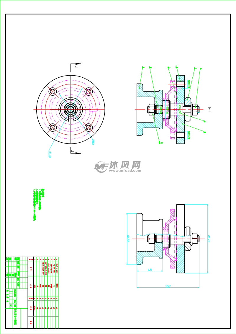 透气盖专用钻孔夹具设计