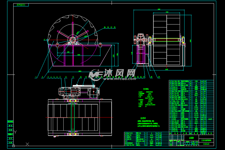 xs3016轮式洗砂机cad图 - 工程机械/建筑机械图纸