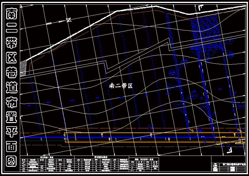 南二带区巷道布置平面图