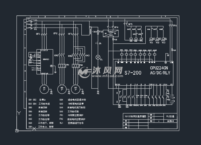 x6132铣床plc改造原理图 - 电气工程图纸 - 沐风网