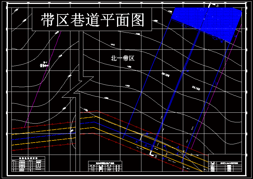 带区巷道布置平面图