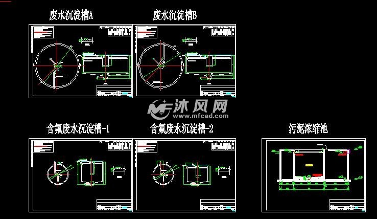 沉淀槽-刮渣机外形尺寸图 - 环保设备图纸 - 沐风网