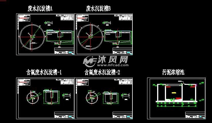 沉淀槽-刮渣机外形尺寸图