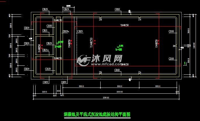 混凝池及平流式沉淀池底板结构平面图