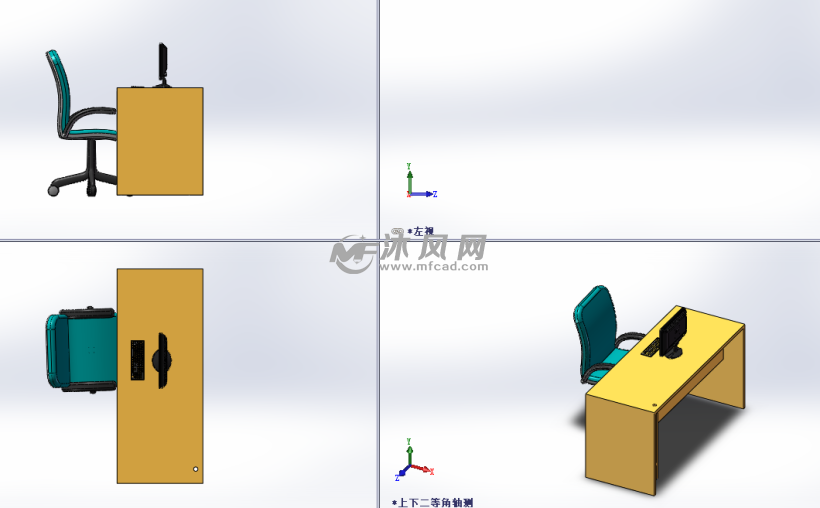 办公桌椅模型三视图