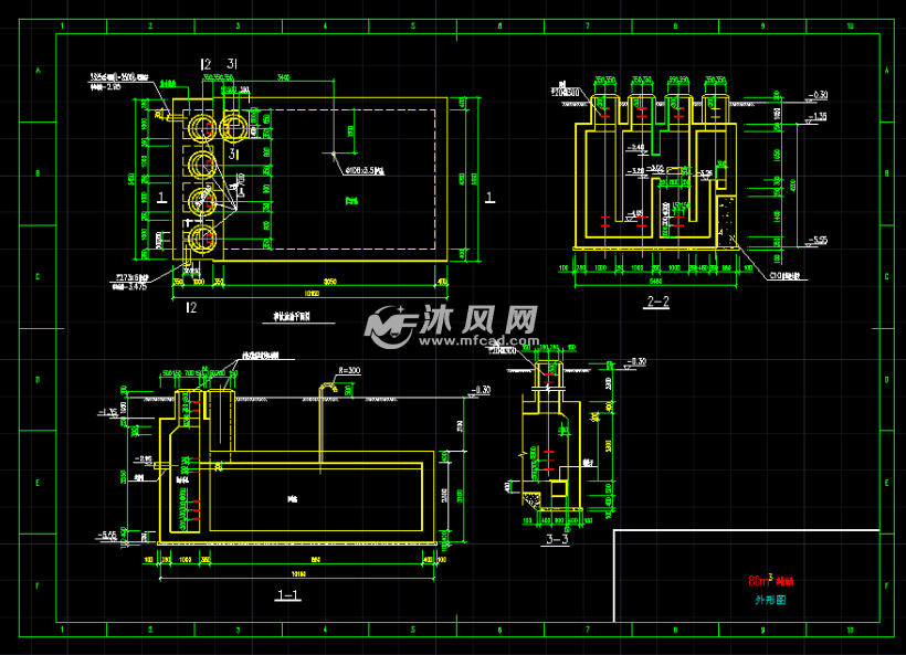 事故油池结构图 - 建筑图纸 - 沐风网