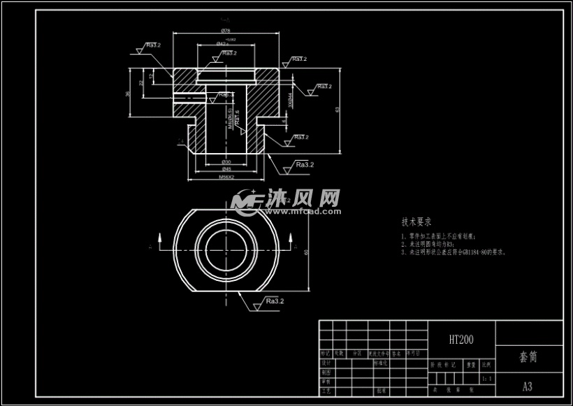套筒零件铣尺寸60的夹具设计