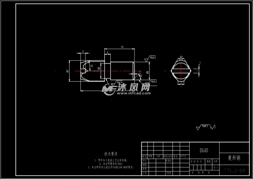 套筒零件钻2-φ10孔专用夹具设计