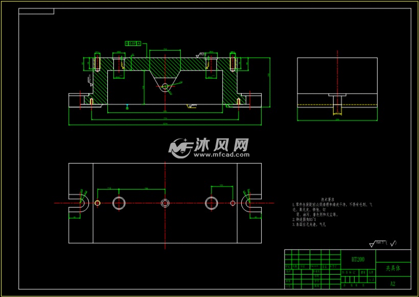 台阶盖板铣槽夹具设计