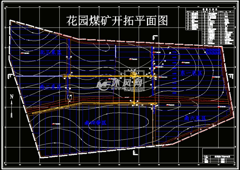 花园煤矿开拓平面图