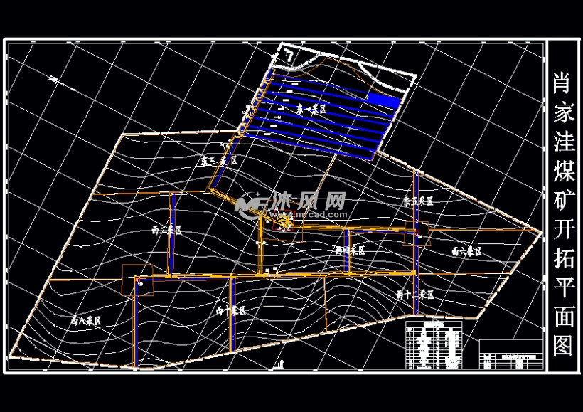 肖家洼煤矿40mta新井设计