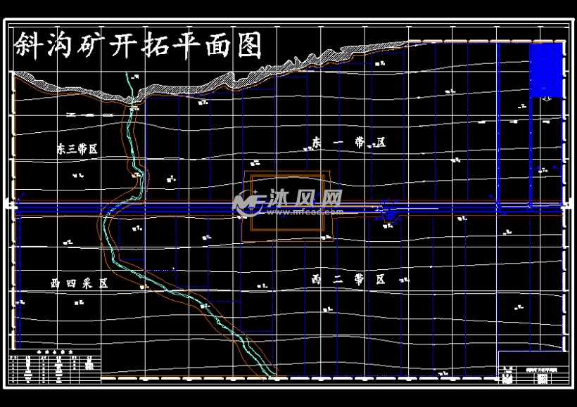 斜沟煤矿5.0mta新井设计