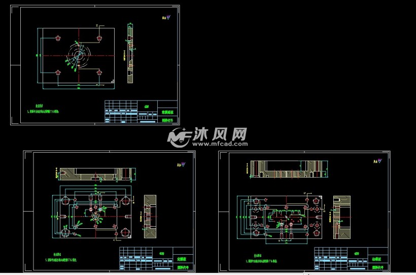 支座透盖压环注塑模具设计图纸-一模两腔