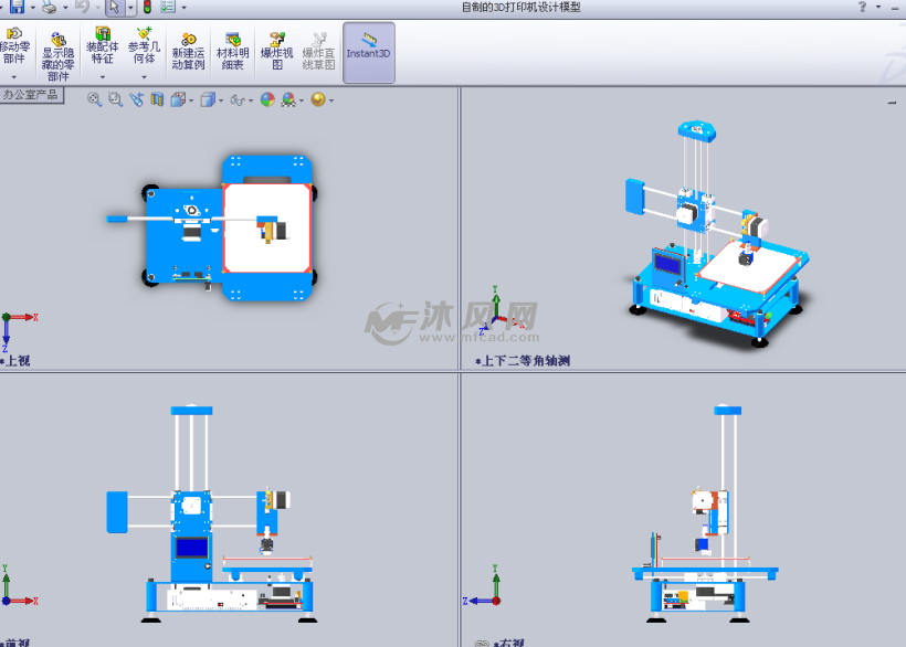 3d打印机sw模型设计图 - 机械设备图纸 - 沐风网