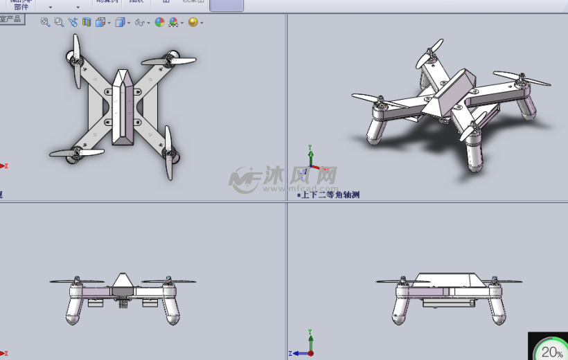 3d打印无人机设计模型三视图