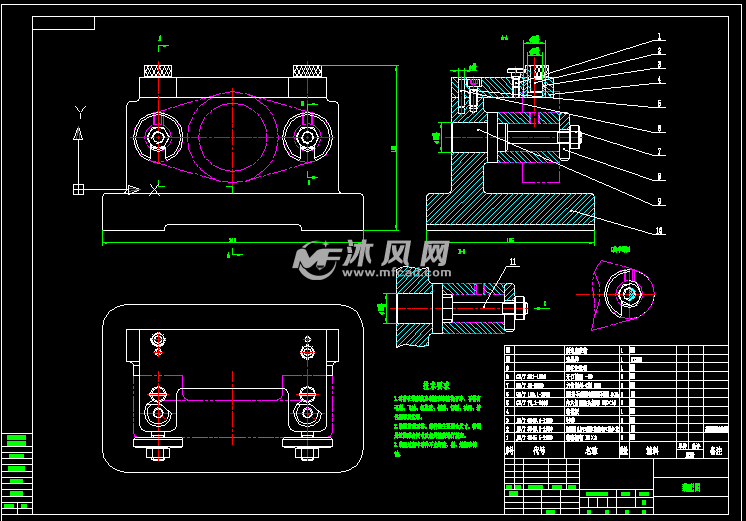 拔叉钻2-m8孔夹具设计