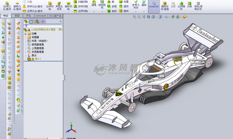 f1法拉利概念 - 乘用车图纸 - 沐风网