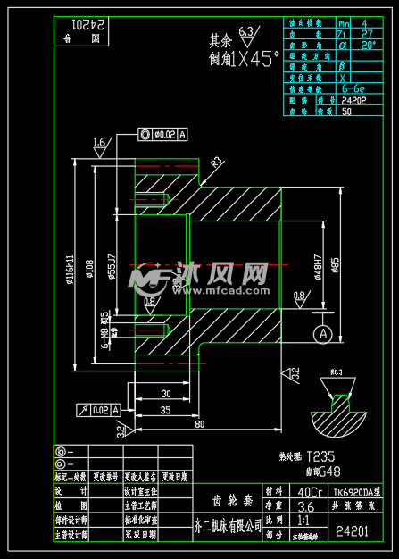 高速数控铣镗床y轴升降箱组件 - 机械加工图纸 - 沐风