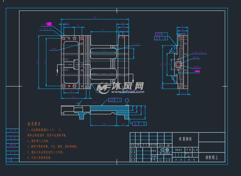 车床溜板箱装配图