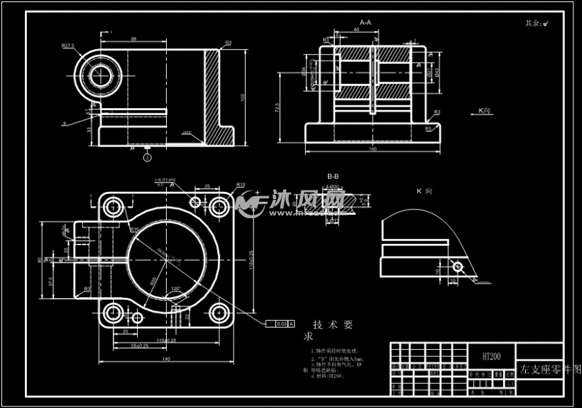 夹具 零件图