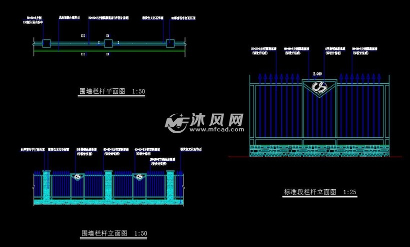 围墙栏杆平面图