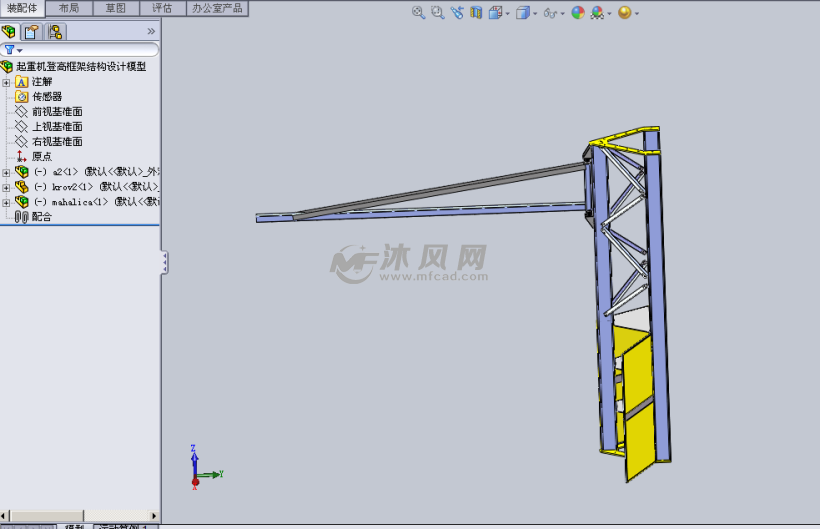 起重机登高框架结构