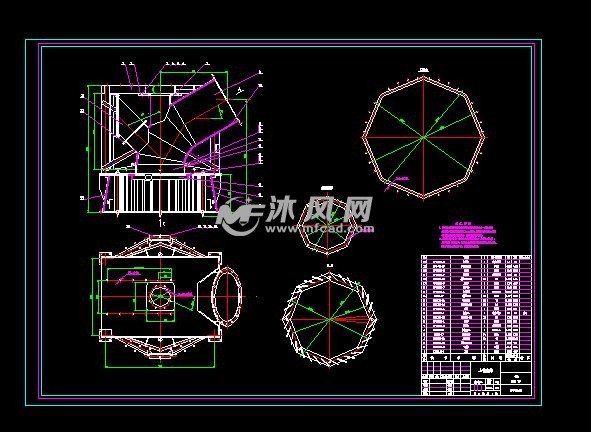 煤块粉磨机结构图