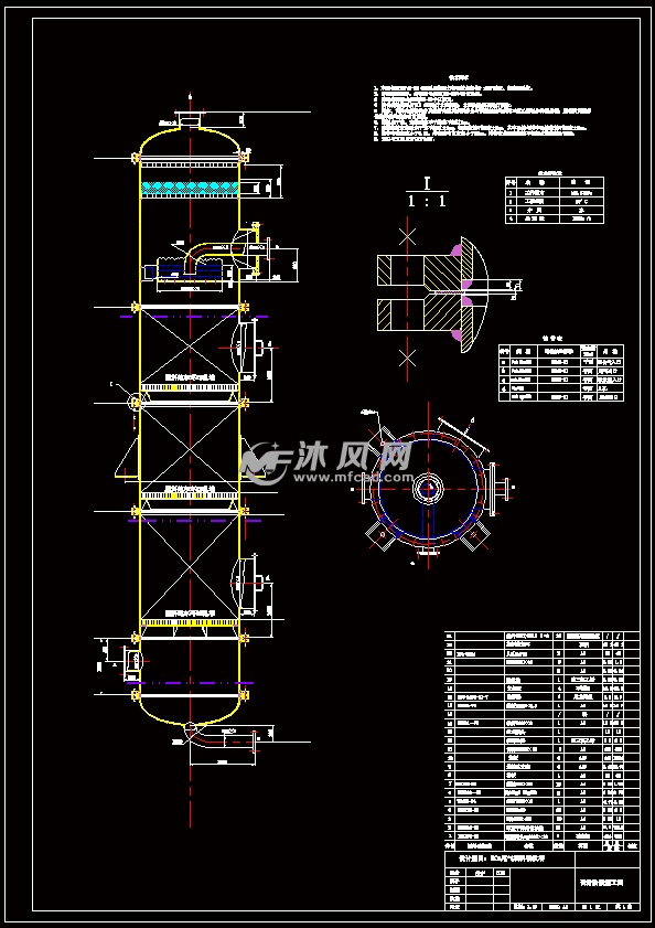 125mw燃煤电厂烟气除尘脱硫工程填料塔图