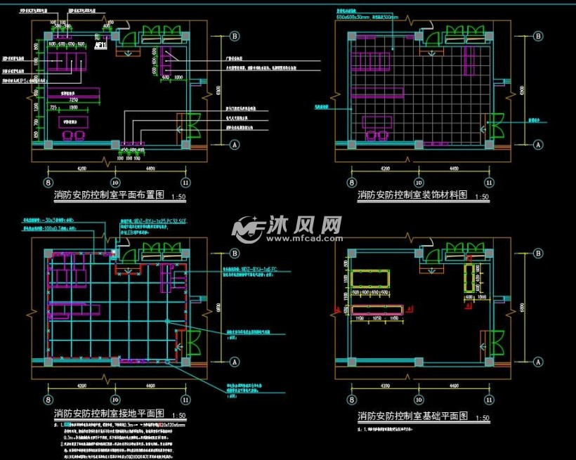 消防安防控制室基础平面图