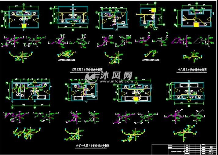 六至十九层卫生间给排水大样图