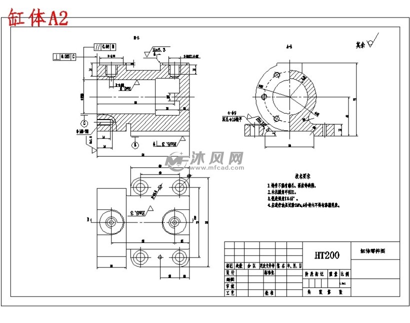 缸体的铣基准面b端面夹具设计及加工工艺