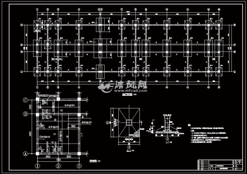 基础平面布置图
