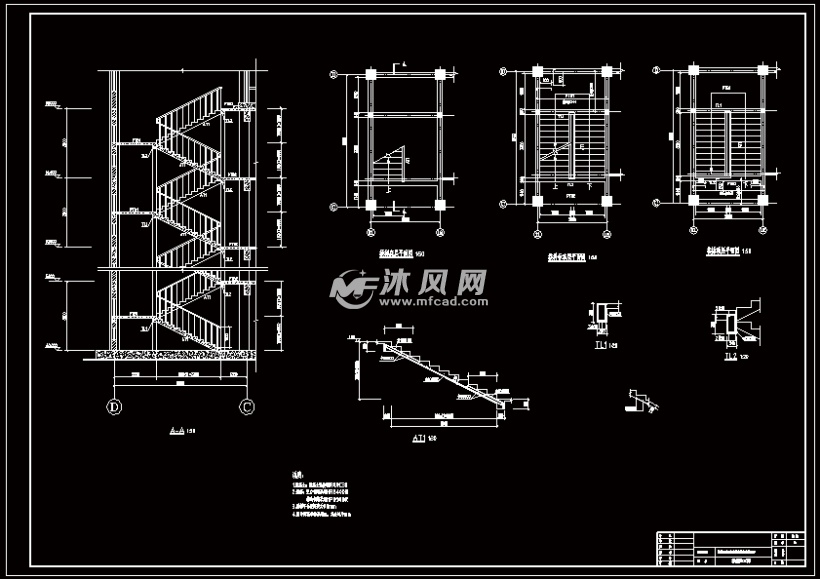 楼梯施工图