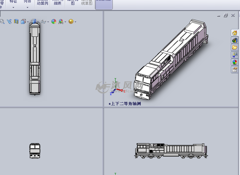 特制的电动火车设计模型 - 乘用车图纸 - 沐风网