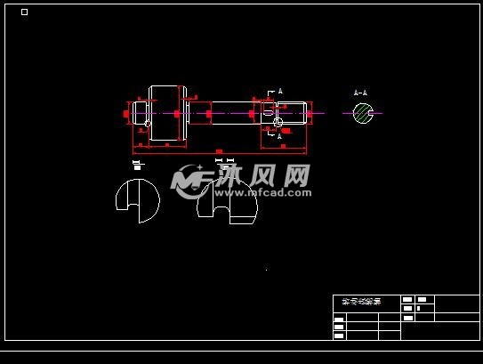 齿轮轴