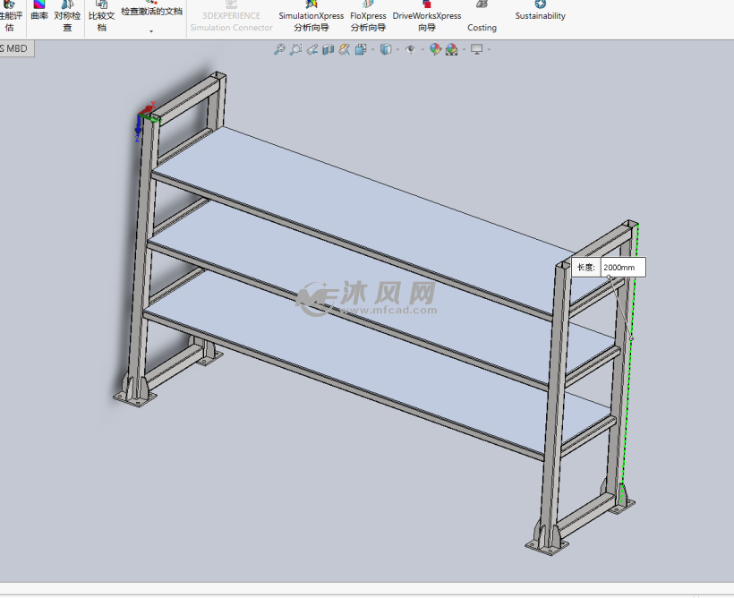 方通焊接货架模型