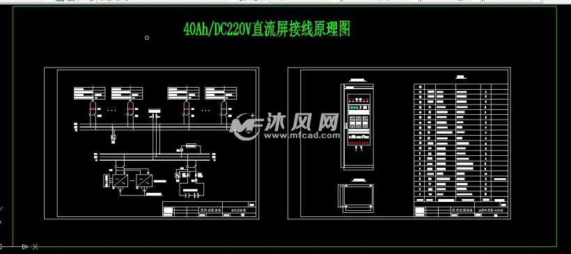 高低压变电柜完整的一次二次接线图