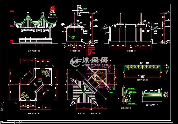 连体双亭景观亭结构图