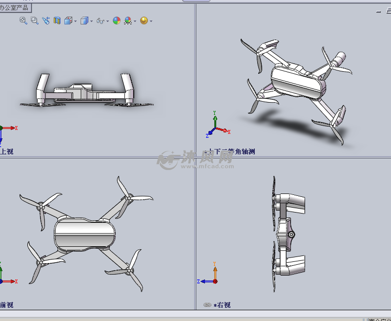 迷你拍摄专用无人机设计模型三视图