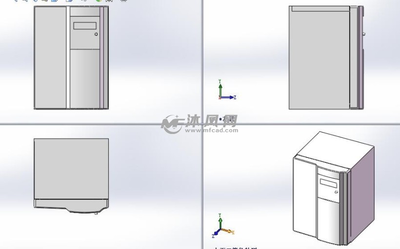 冰箱设计模型三视图