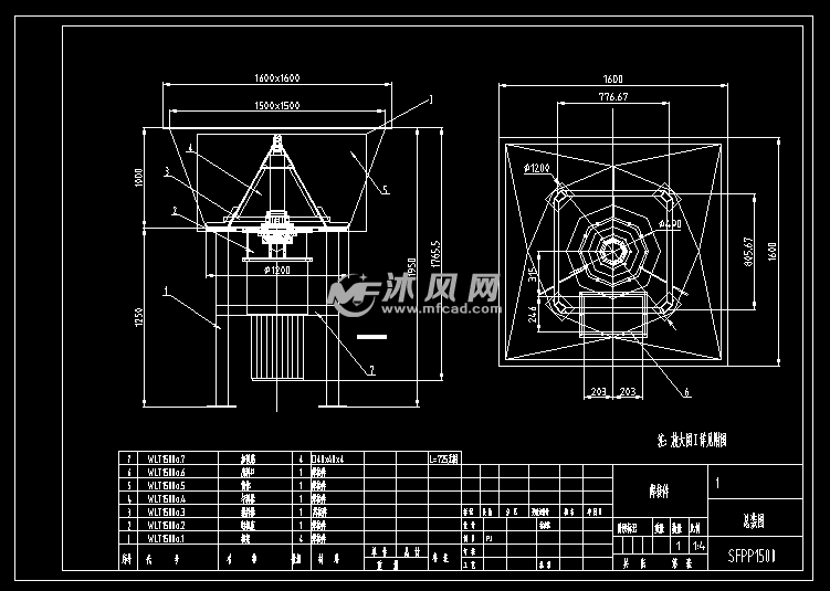 sfpp1500破拱下料器图纸