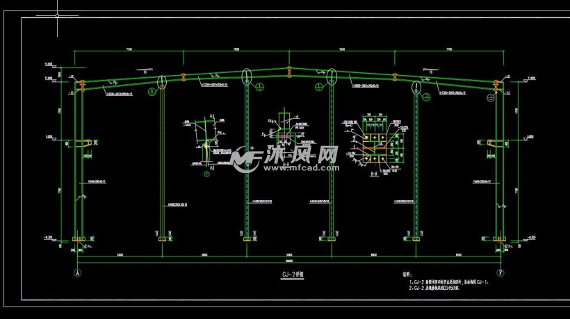 30米跨两层门式刚架厂房施工图 - 结构图纸 - 沐风网