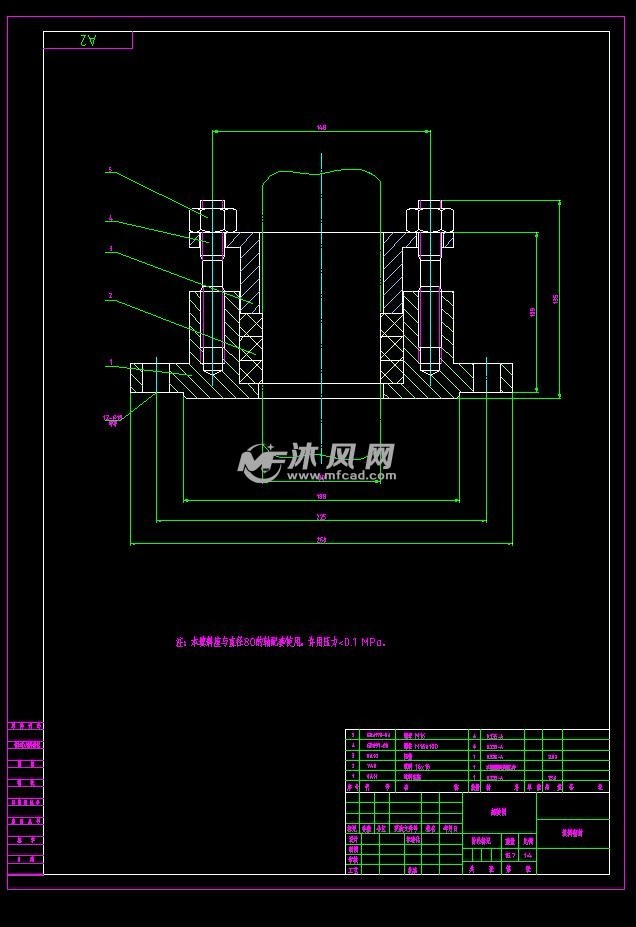 机械设备 压力容器 反应压力容器 反应釜/合成釜