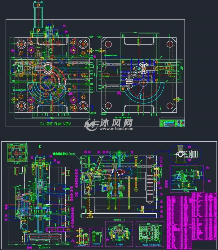 弯管圆弧抽芯注塑模具二维