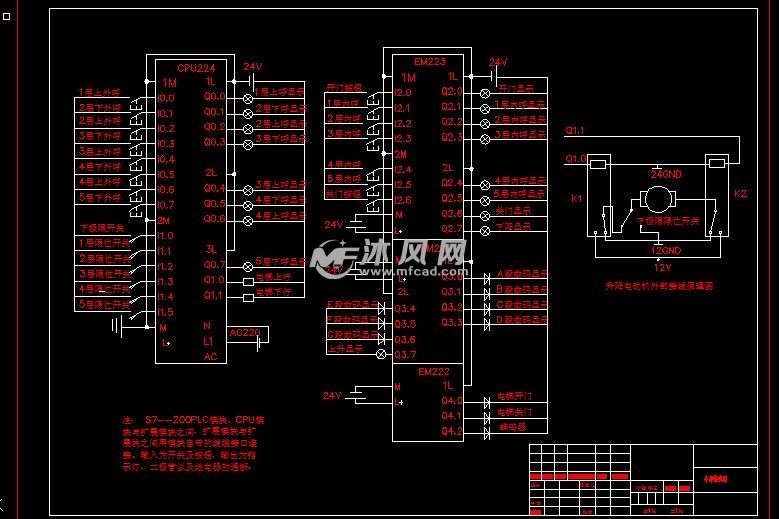 电梯井结构及plc原理图和外部接线图