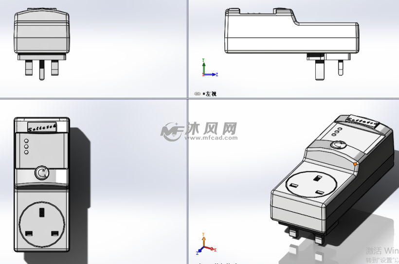 多功能插座模型图